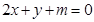 eqIdb1b2ff3316ce43feaaca2ba31c9b869c