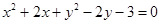 eqIdd427dd2f0f634c99a2abe4a57044452e