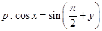 eqId6a49d6a75a274fad89d146bd685326e8