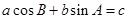 eqId99da8581a0014e0eafcb41ea8bda57db