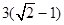 eqId92fb54e2a5d64707833e6bdf41097979