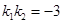 eqIdc1937f398b974ad1b83bd4d9ea9c9532
