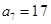 eqIdca1ae6b26e374c4db4775f8b7ef631b2