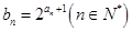 eqIdb5914b09aacf4ad39332f3e2998ebf5c