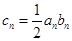 eqId358929fcc3464f3d88bb0e4d77a0968a