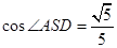 eqIdc2ee86d63c0f4025a28b8205723e0321