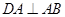 eqId4b15129480ae41128d094331d3781be5