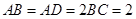 eqId41dd4d30e43847c1b31da0790872de8f