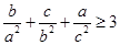 eqId7b888d8fd7fa4cbe8ab94f80541c8967