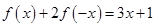 eqId4e06526fda2a4cdd8f285d1ec45e6651