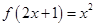 eqIdd86bf2ff26404f2099c0ad282dca7dff