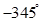 eqId727388ba3a6d4c6db548f4c6425a3755