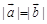 eqId413295a324eb4165a96853557b5e5924