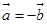 eqId659c1dd3c7ad4d8887e3cce3376fbc2b