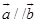 eqId28860dd5f35e4263bec9d9f2c11f2375