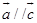 eqId37a390151dc74633b2964d5aeef50cde
