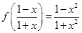 eqId117dc5279673499cbc3c24288dd0bdd0