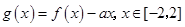 eqId58aa2768139247a6b74daf41f769db48