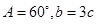 eqIdef84e3d1bb5e4dcabaddd4d2e3ad1bec