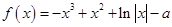 eqId1d63f2c4d7d848b6a2dafb93acc388b2