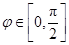 eqId6248028744ee4cb6b9e036772bd1e1cf