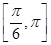 eqId6f025710a9454707a092489423741f6a