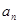 eqIdef9cef8e6d054d8dac46b8cde14953ad