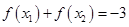 eqId297e3fb2e3bc4d648d7b8a5036d7837f