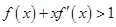 eqIdfb888abae2f64ff09198f374ca1288fa