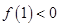 eqId245a52c3b5d34d56838180653a38c2c2