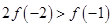 eqId5125c50b73a4423aadb9451d6f144530