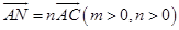 eqId36f91bf68eb44ecfb6b09f7f2a96fc0c