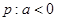 eqId031abba576b34761a40a6c2c6f42ea55