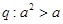 eqId1560e14997024f4ebd952a63c511619d