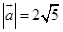 eqId590de90a82e949c897c82106dd7f5f06