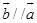 eqIddc77525487744d9a88e035b00c46f1b3
