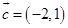 eqId7032af43d52d4c5ab12ff1d493b0e0e9
