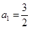 eqId8ca2020af38e40e89edd28f3ea41e1b3