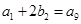 eqId7135e8122e6b41d2bb9a585cf5e8a16f