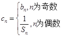 eqIdd9dc81b3174e43399e28d4539e9152b6