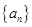 eqId5e5086929bc04a68a227cd2743e40c58