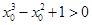 eqId25be94deaecd40c1a350de9a86026174