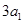 eqId90171c734cb448d989e3c49d55b37f4e