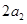 eqIde21167e5af3f4bfcb19164fa7e5284e9