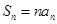 eqId61cc1c9d7cc048b1b04f0155e1e9c638