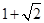 eqIdaa636217281449809574f5fb60028f05