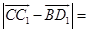 eqId7eab43cbde184960993378eef003d4e6