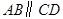 eqId397c03e525444a989afc6269369b5cdb
