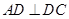 eqId1acddecbe2a24d149cbad7e37b42bc75