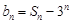 eqId89b299df551f4e46b49413ed77fc65e2